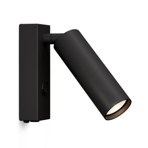 Pipeline Wall Lamp